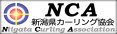 Niigata Curling Association