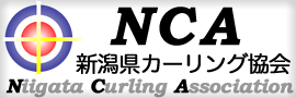 Niigata Curling Association